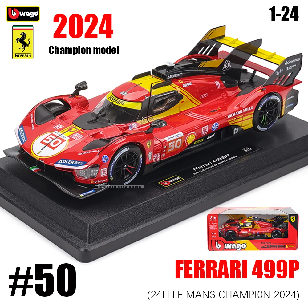 ⭐︎希少　フェラーリ　Ferrari 額　プラモデル⭐︎ 超精密シリーズです 1/18 フェラーリ ミニカー ブラゴ超精密