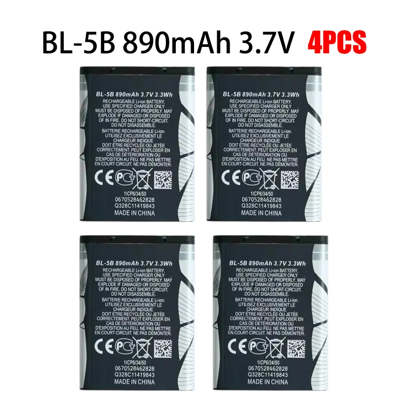 BL-5B 890mAh 4 pezzi