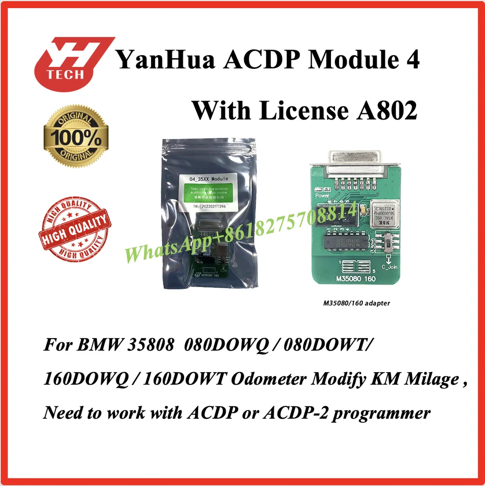 はに。 Yanhua Mini ACDP Module 4 35XX Module with License A802 for