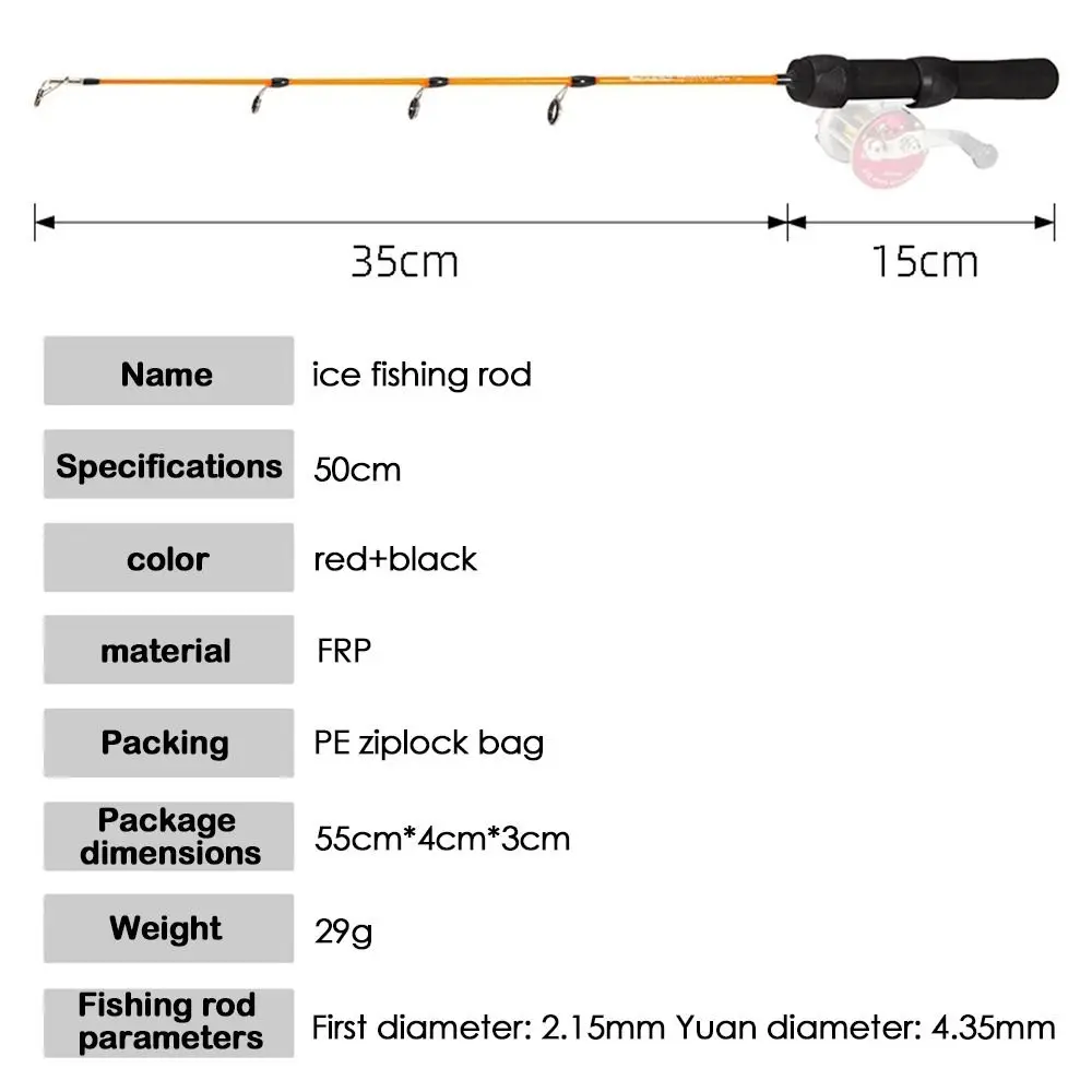 50cm Fishing Rod & Reel Winter Fishing Rods Ice Fishing Rods or Fishing  Reels To Choose Rod Combo Pen Pole - AliExpress