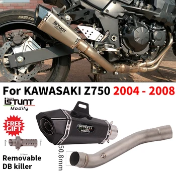 For Kawasaki Z750 2004-2008 Motorcycle Exhaust Tips 51mm Muffler Slip On Middle Link Pipe With DB Killer Stainless Steel Escape