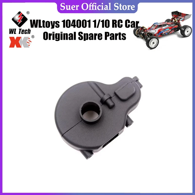 

WLtoys 104001 1/10 RC Car Original Spare Parts 104001-1869 Central Wave Box Spare Parts