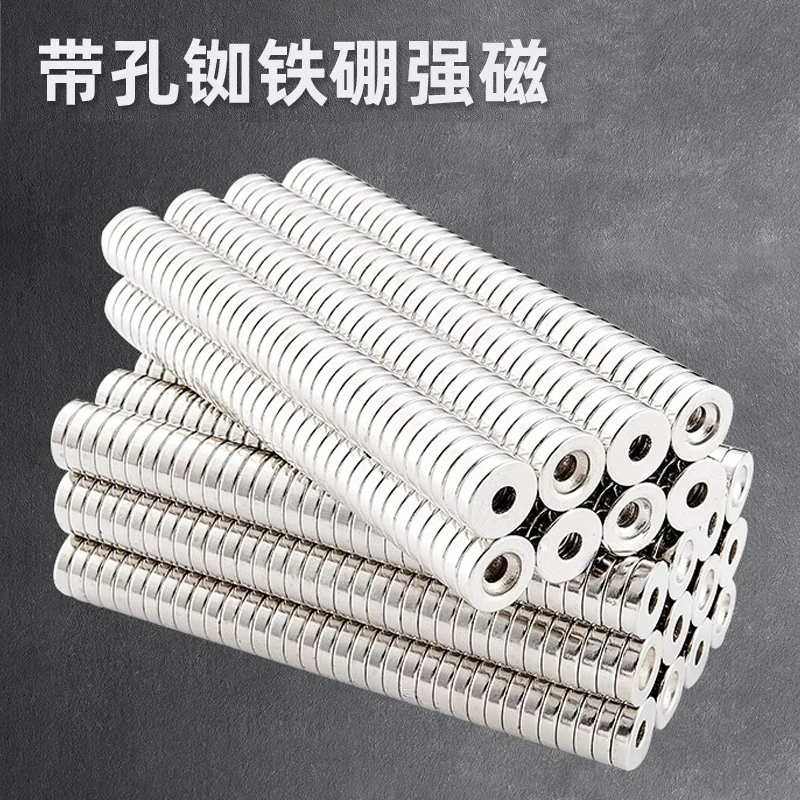 

Мощный магнит, круговое сверление, высокопрочный магнит из железа и бора, магнит с 8*3 отверстиями, магнит, магнит