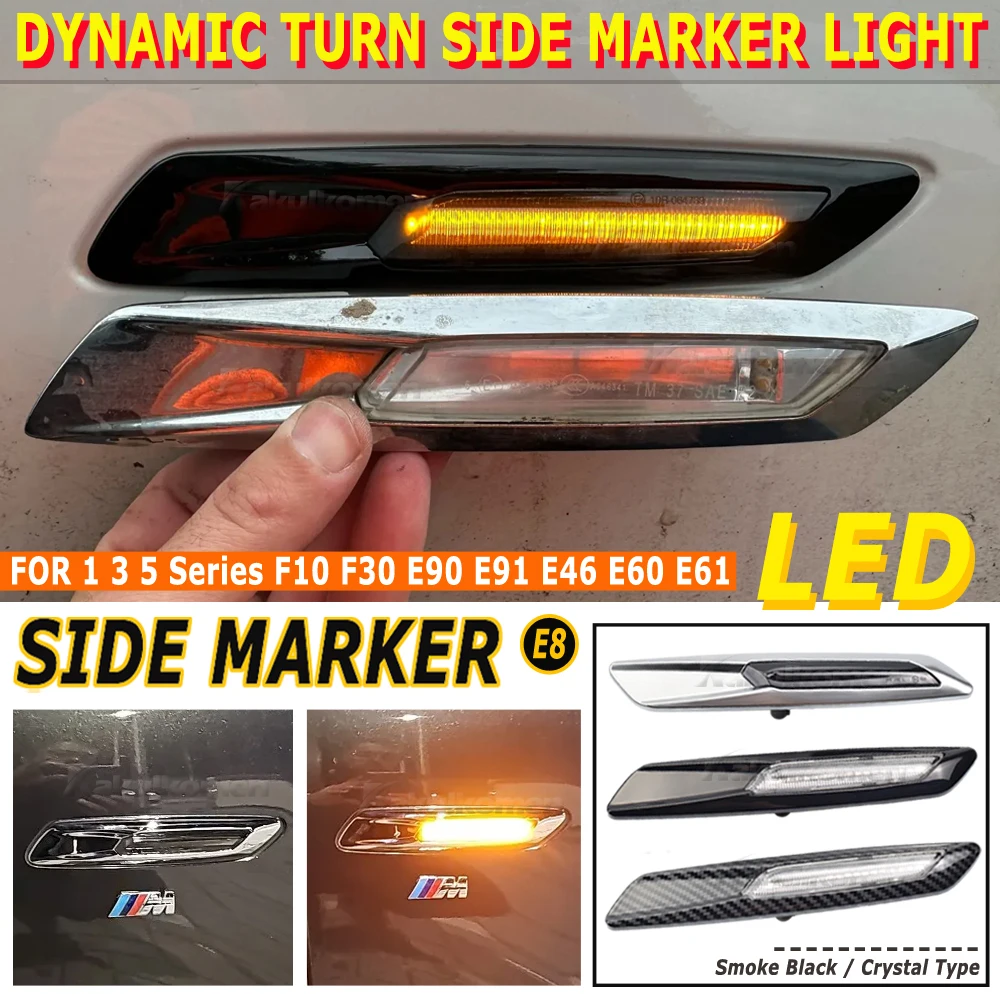Side Marker Lights Blinker LED Turn Signal Sequential Fender Indicator ...