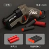 Shell Throwing Mini S686 Soft Bullet Launcher Toy Gun Airsoft Foam Bullet Blaster CS Outdoor Weapon Children Pistol 1