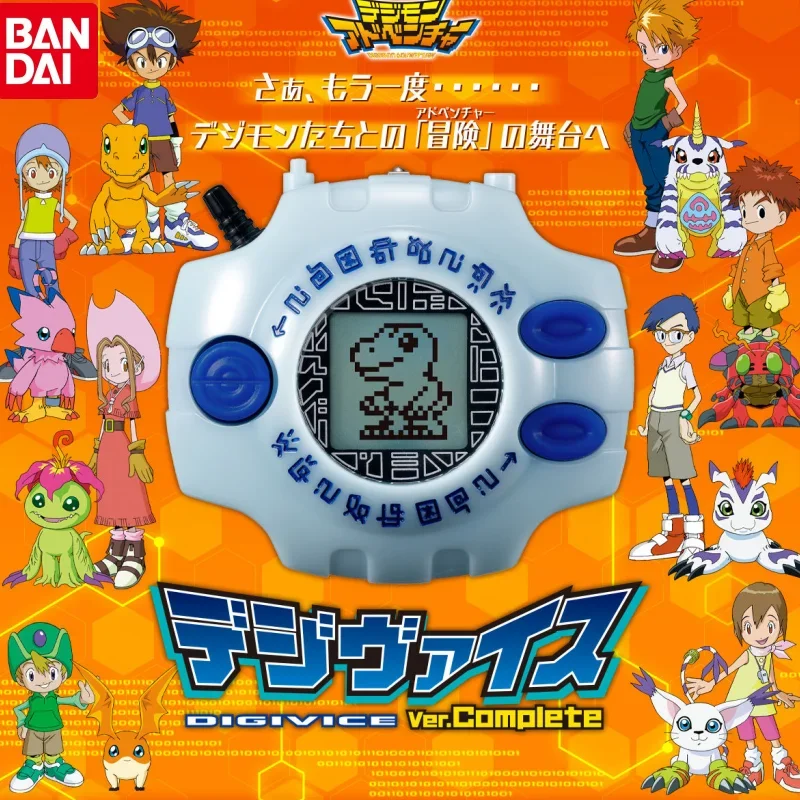 Bandai Original Tamagotchi Csa Digimon Adventure 15Th/20Th Anniversary Digivice Ultima Evoluzione Selezione Completa Kidsxmas Toys