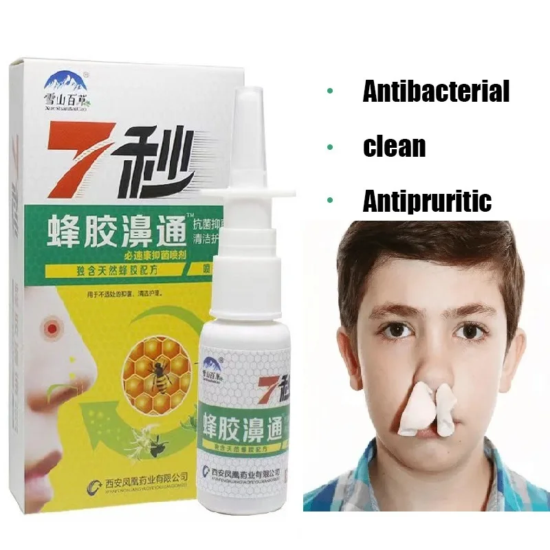 Spray Nasal aux herbes pures, 320 pièces, vente en gros d'usine