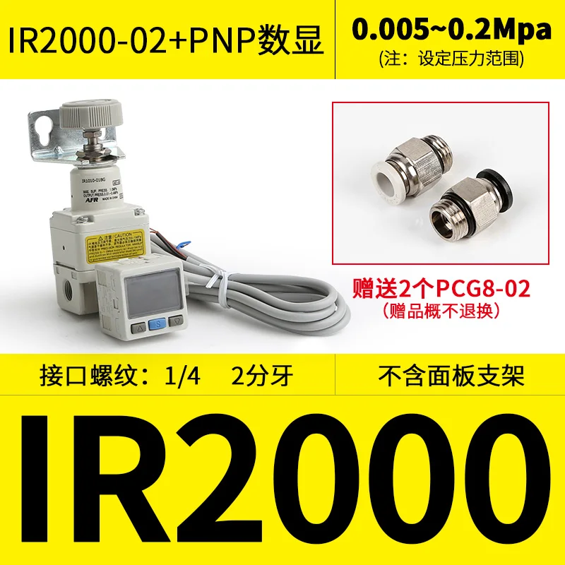 computers electronics 04