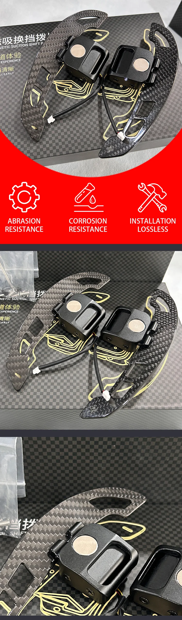 Suitable For Audi A4, B9, A3, Steering Wheel Shift Paddles, Using Advanced Gloss
