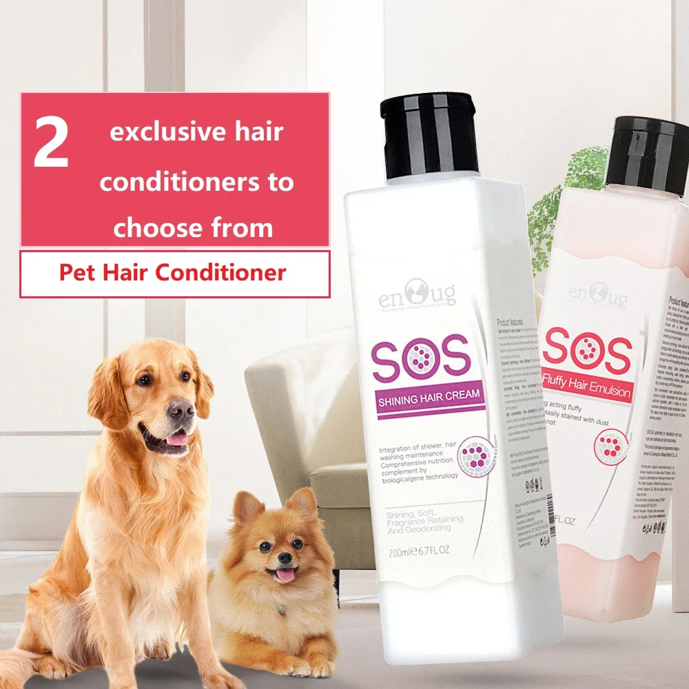 Pet Shampoo and Conditioner 1