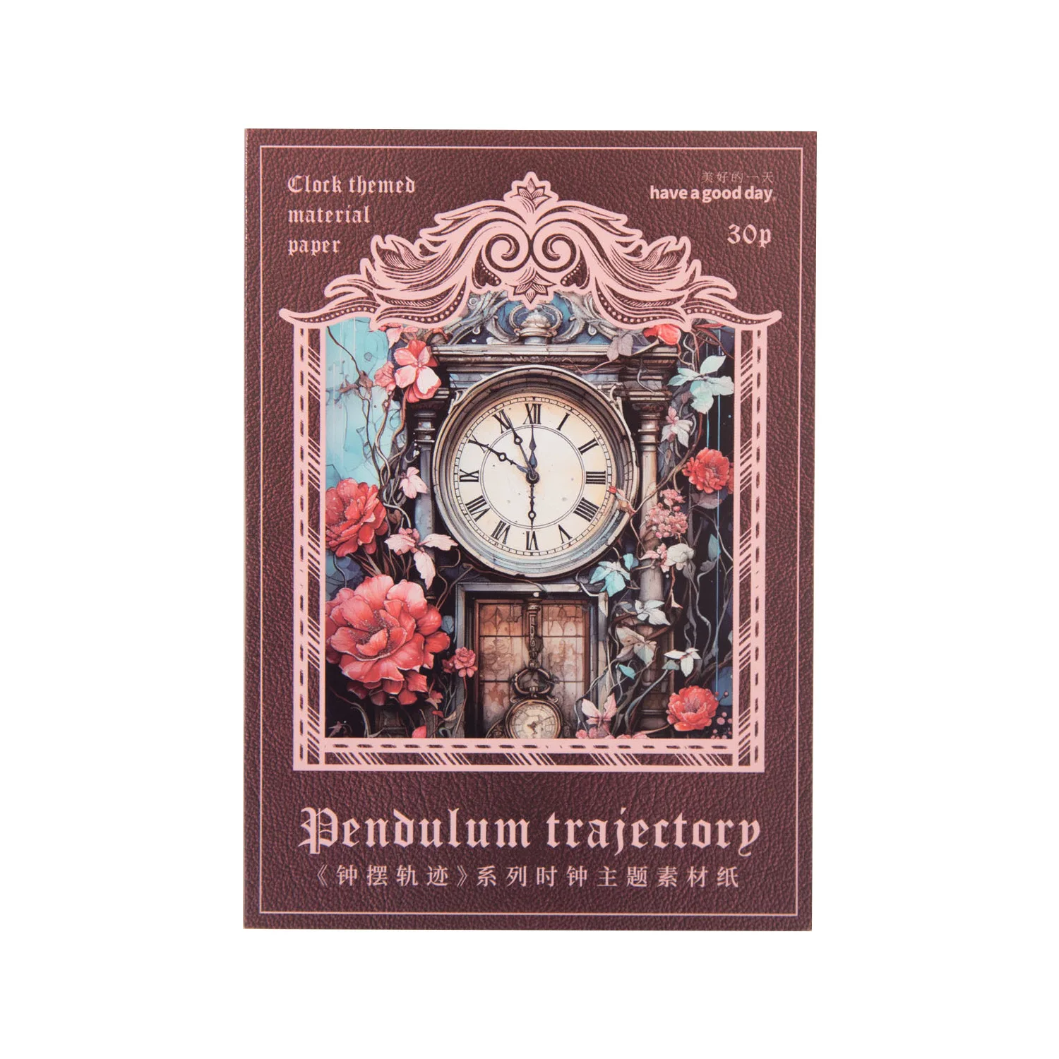 30 pcs Vintage Clock theme material paper Scrapbooking accessories Planner Decorative Diary Scrapbooking Background paper