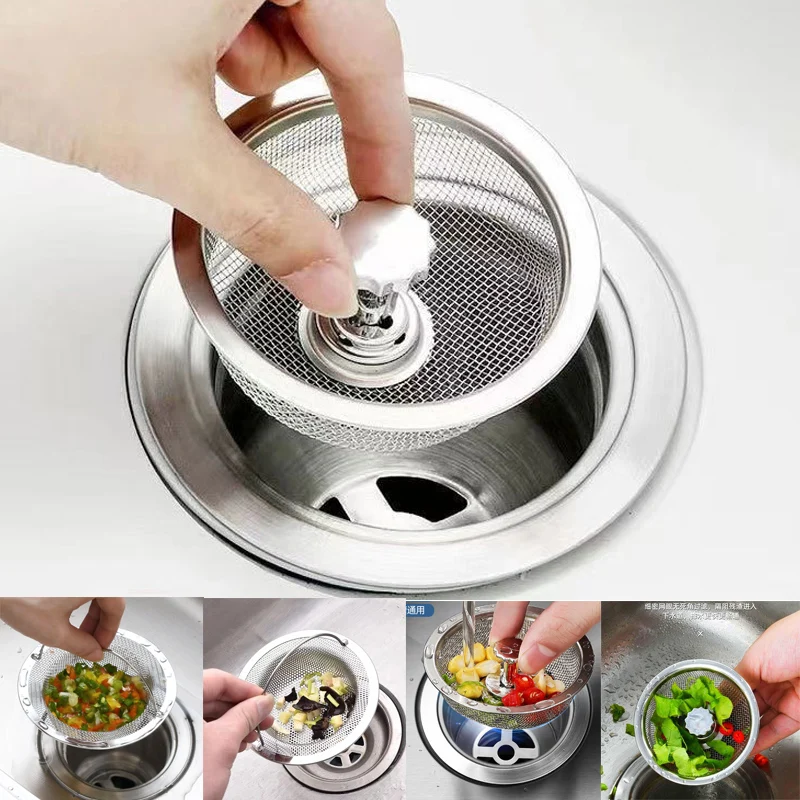 

Фотофильтр для сетки, фотоловушка для отверстий