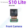 S10 Lite Front -F