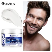 GHK-CU Cream - Anti-aging facial moisturizer, firming and moisturizing for all skin types, suitable for men and women.