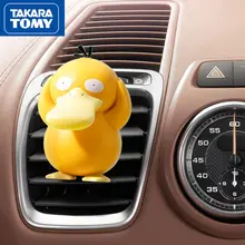  TARAKA TOMY Pokemon Car Aroma Diffuser Car Perfume Car Aroma Diffuser Decoration Pikachu 