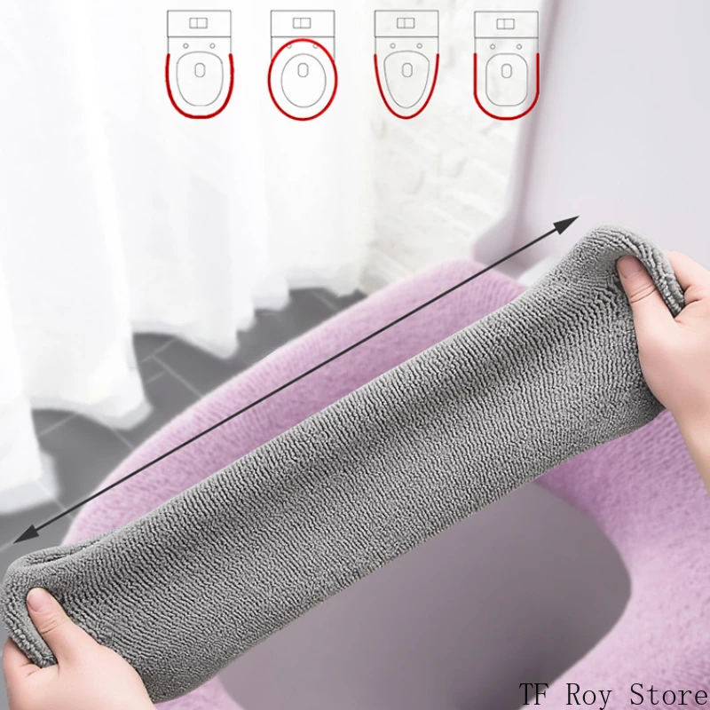 Pure Color Toilet Seat Cushion Pad Universal Soft Warm Washable Toilet Seat Cover Closestool Mat Bathroom Toilet Accessories 4