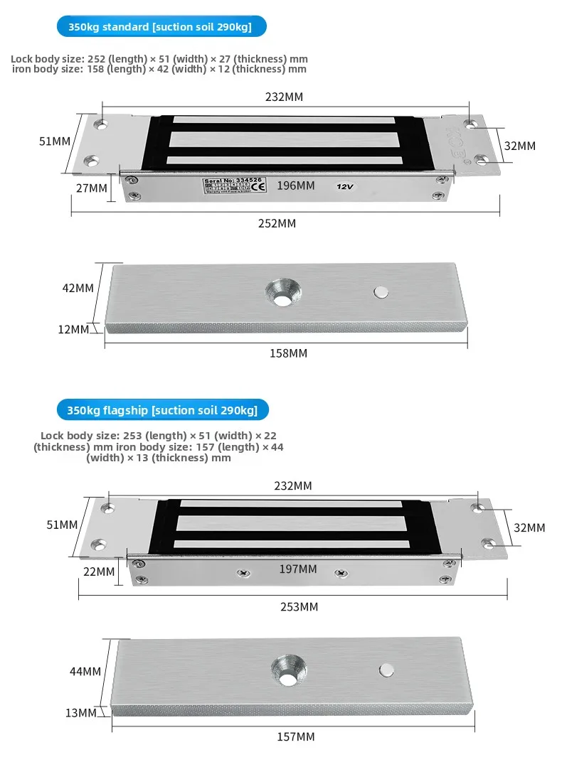 280kg concealed single-door community advertising door embedded access control e
