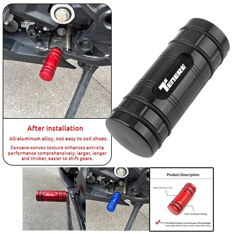 Motorcycle Gear Shift Lever Pedal Tip Extension Brake - Exquisite Parts