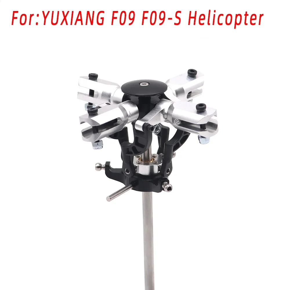 Stasrc 4pcs metall hauptrotor halter griff für yuxiang f09 F09-S f09 h schwarz hawk hubschrauber