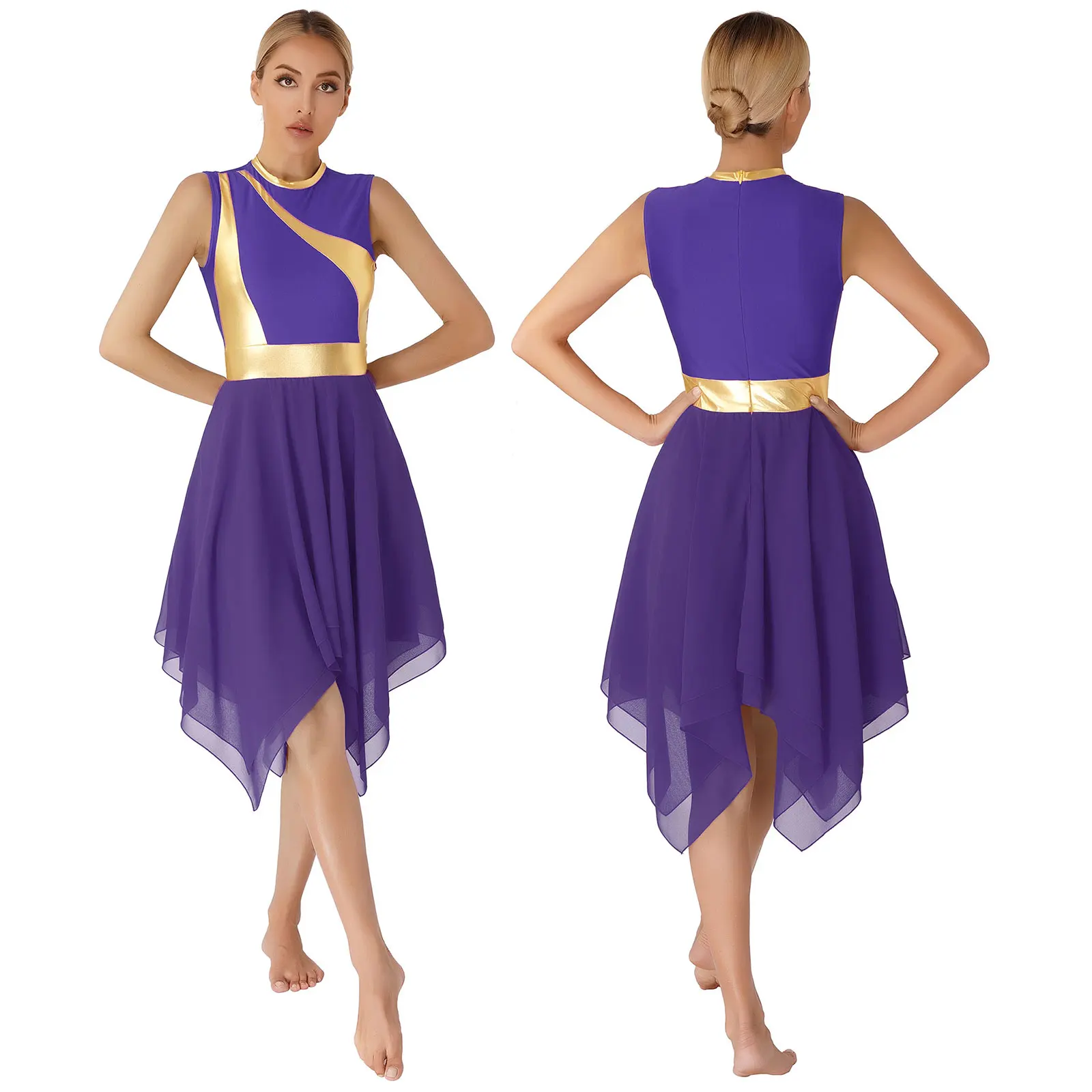 Disfraz de danza lírica de Ballet para mujer, disfraz de alabanza litúrgica de la Iglesia cristiana, vals, vestido para fiesta de graduación, Ropa de baile de gimnasia