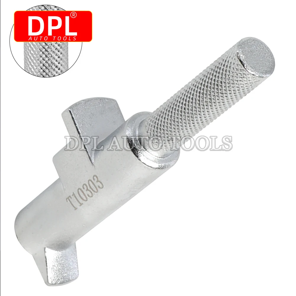 T10303 DSG Clutch Retaining Bar Compatible For VW Audi VAG DSG 02E 6 Speed Vehicles 3