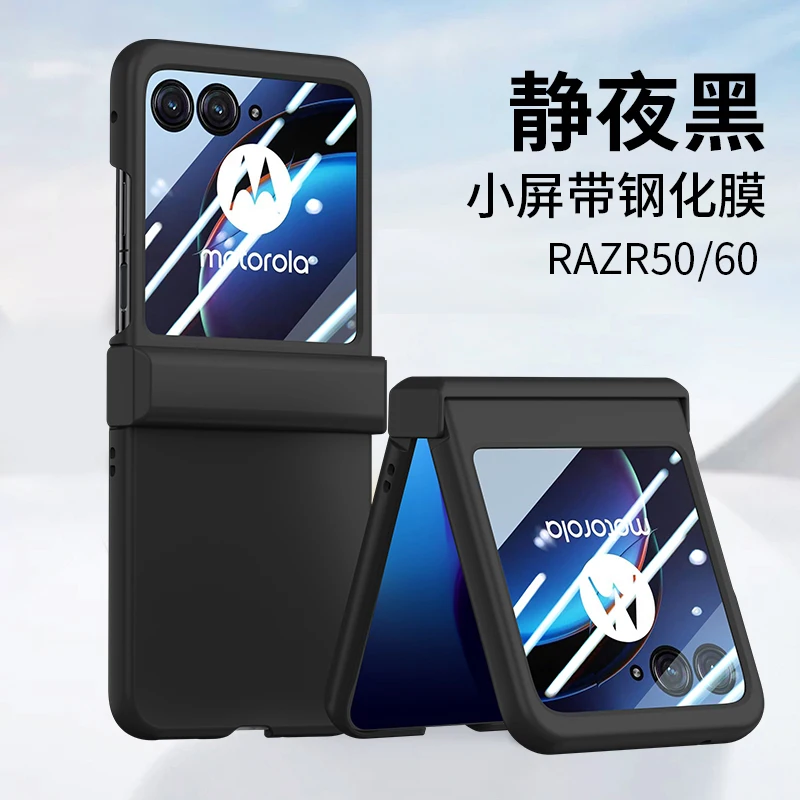 Slim Ultra Thin Hard Protective Case with Tempered Glass - Enhanced Hand Feel Solid Cover