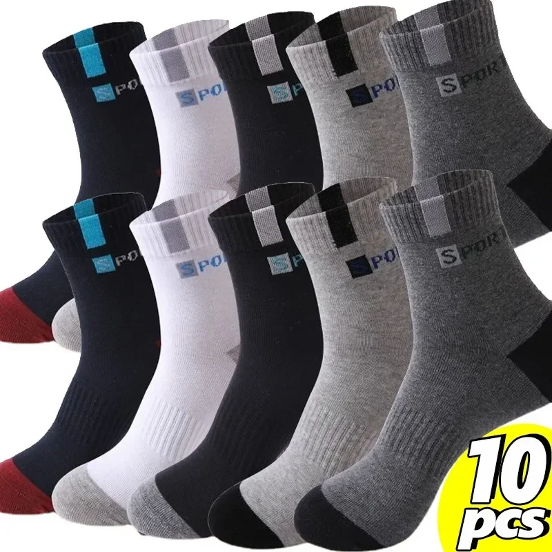 Cotton Sock Sport Breathable Soft Letter Sneakers High Elastic Middle Tube...