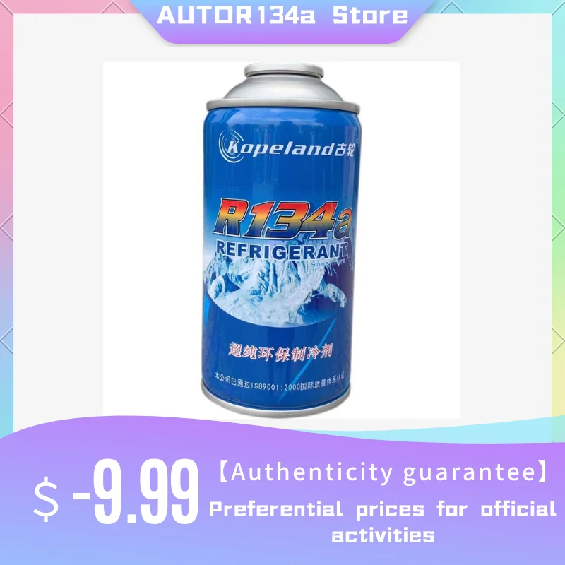 R134a for Truck excavator car automotive air conditioning additive 134a