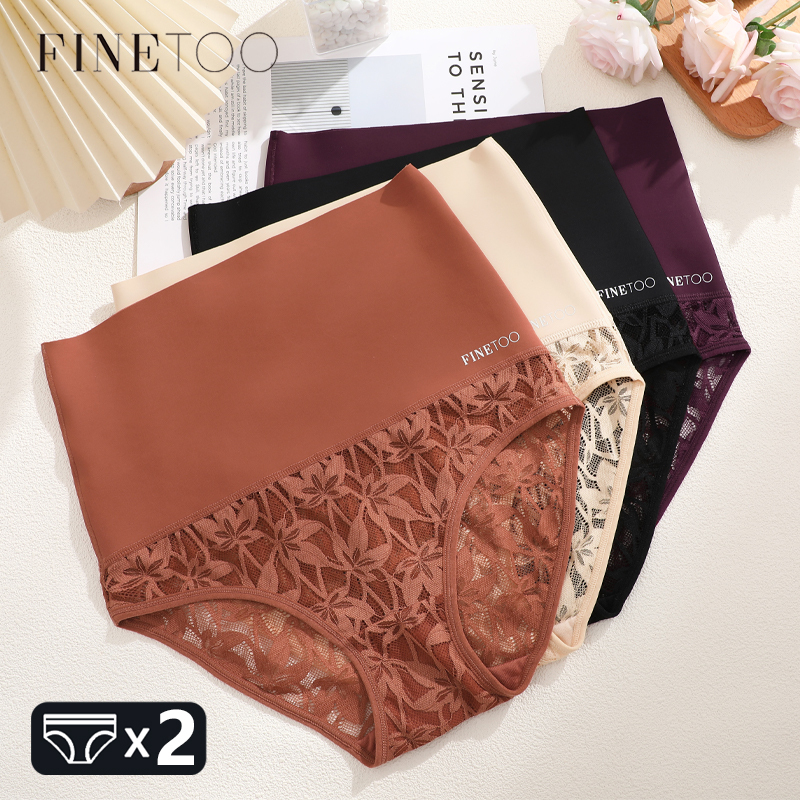 2Pcs Women's High Waist Seamless Underwear S-3XL Plus Size Panties Sexy Patchwork Lace Floral Briefs Female Breathable Lingerie