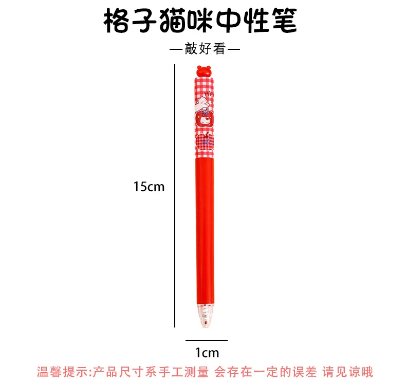 0,5mm Apple Cat Gelstift mit schwarzer Tinte – Glatt schreibende Stifte für Schüler, Cartoon-Themen-Schreibwaren, Großpackung, Belohnungen für den Klassenraum, niedlich – Detail 2