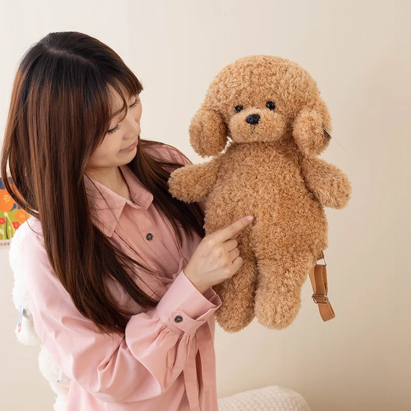 Kawaii Therapy Adorable Puppy Bag - Limited Edition
