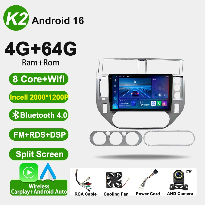 2K-4G 64G CAM