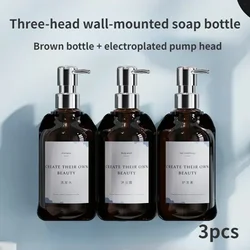 Refillable Wall-Mounted Shampoo & Shower Gel Dispensers (Silver-C)