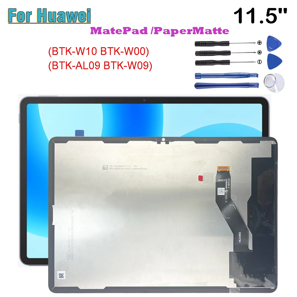 Huawei matepad paper matte edition btk w09. Huawei matepad paper matte edition btk w09