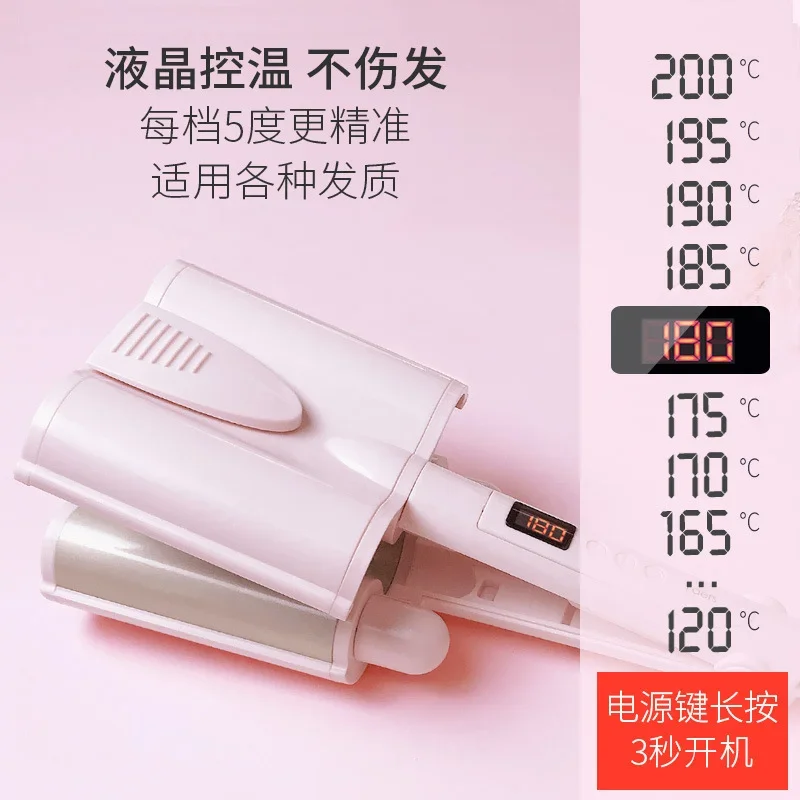 큰 웨이브 컬링 다리미 세라믹 딥 웨이브 컬러 에그 롤, LED 디스플레이, 자동 3 배럴 헤어 스타일러 도구