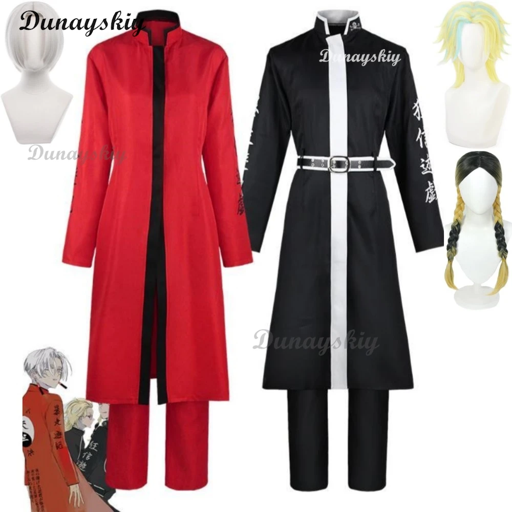 

Anime Tokyo Revengers Kurokawa Izana Haitani Rindo Ran Haitani Brothers Cosplay Costume Wig Tenjiku Gang Red Black Trench Suit