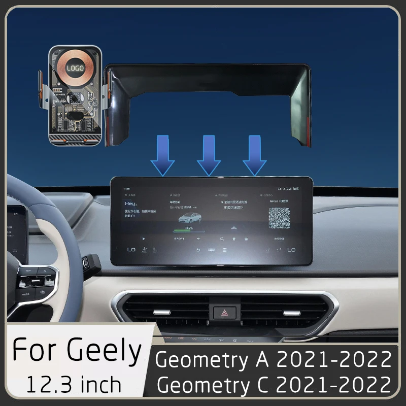 

Автомобильное беспроводное зарядное устройство для Geely Геометрия A C 2020-2022 с автоматическим датчиком