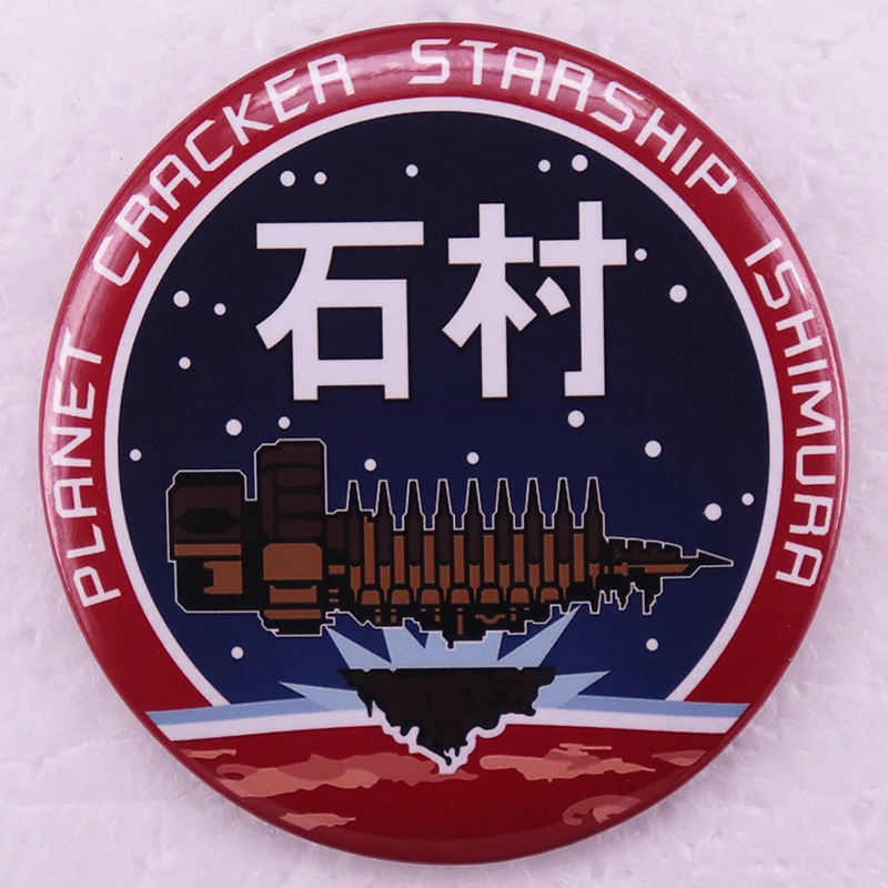 Urban Backwoods Vintage Planet Cracker Starship Ishimura Logo Sudadera Con Capucha Y Cremallera Para Hombre Zipper Hoodie Negro Talla S
