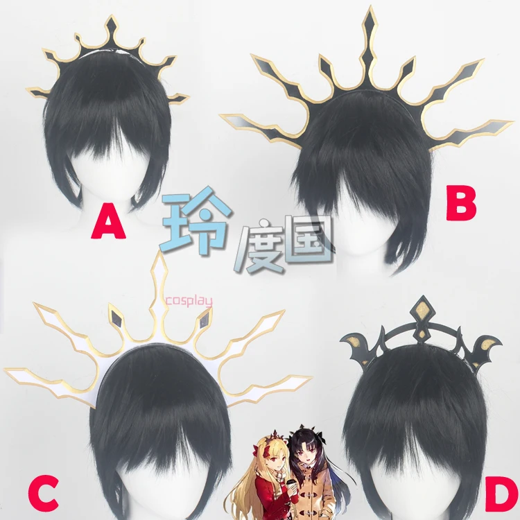 

Ishtar Fate/Grand Order Headwear Props Cosplay Props Halloween Christmas Fancy Party Costumes Accessories