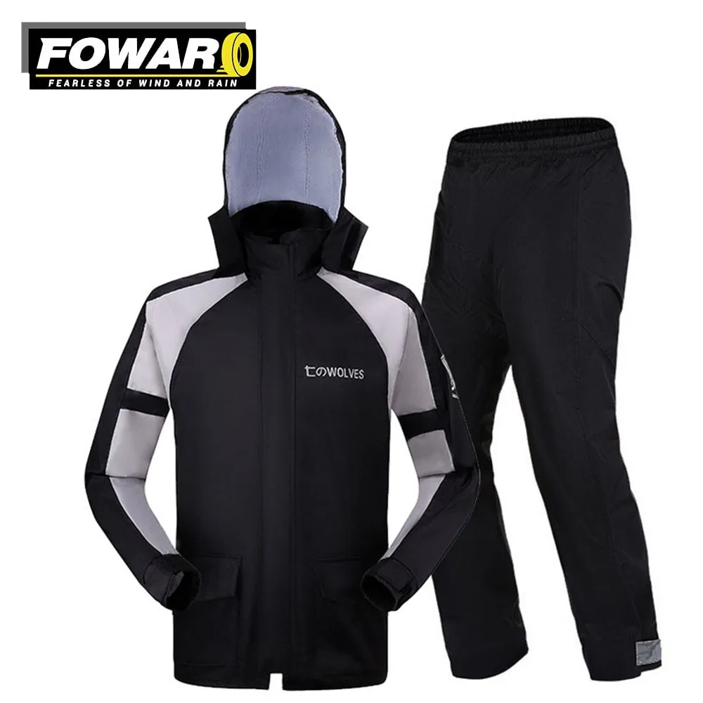 

Road Commuter Outdoor Reflective Night Motorcycle Rain Jacket Set Outdoor Motorcycle Riding Split Rain Jacket Rain Pants