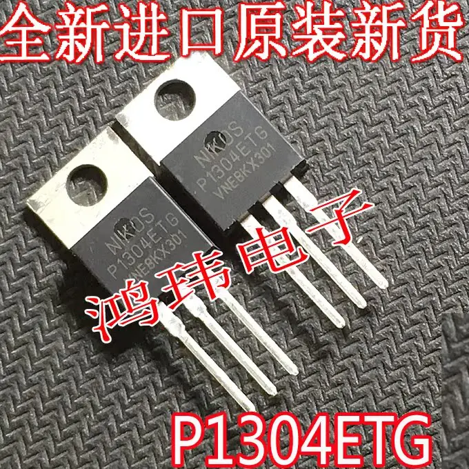 

Бесплатная доставка P1304ETG TO-220 P1304ET 10 шт.