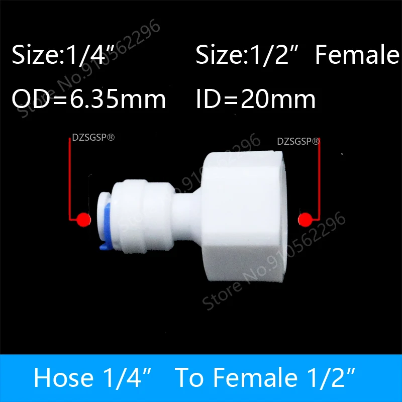 RO Water Straight Pipe Fitting 1/4