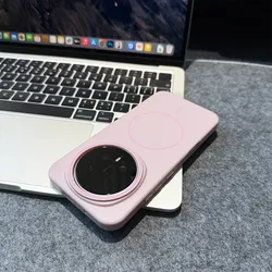 Enhanced Product Title: Soft Magnetic Skin - Friendly Drop - Proof PC Cover for HONOR Magic8 Lite (Pink)