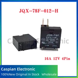 Pack of High - Quality Electromagnetic Relays - 16A 12V 4PIN (5PCS - JQX - 78F - 012 - H)