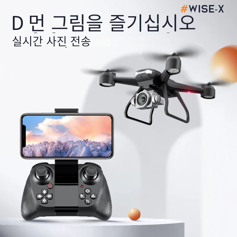 V14 듀얼 카메라 탑재 프로페셔널 드론, 4k HD 와이드 앵글 1080P 와이파이 Fpv 높이 유지 헬리콥터 완구