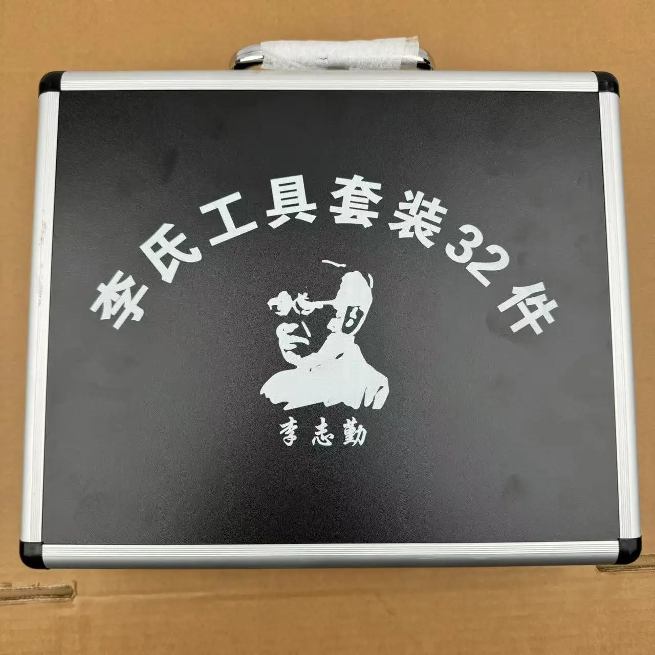 2025 NEW Original LISHI 32 PCS 2 in 1 Auto Car Tool Lock Decoder