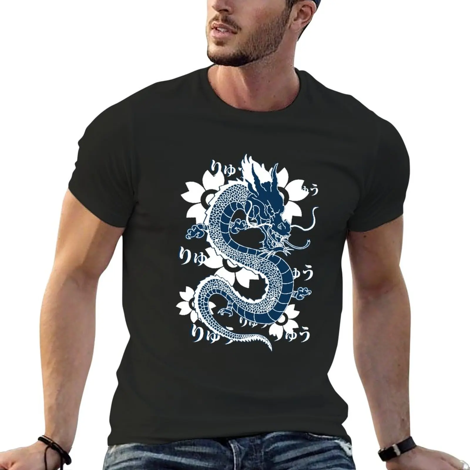 

Blue Dragon & Sakura Flowers T-Shirt summer tops cute tops Men's clothing
