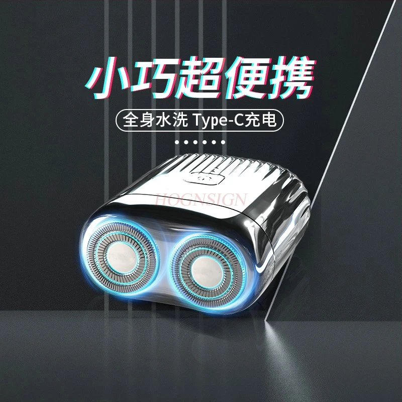 남성용 미니 전기 면도기, 휴대용 전기 면도기, IPX7 세척 가능, 충전식 수염 트리머