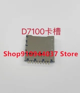 

Новинка для Nikon D7100 D7200 D5300 SD кардридер для карт памяти держатель для камеры Ремонт Замена Запасная часть