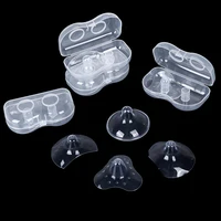 2Pcs/Lot Silicone Nipple Protectors Feeding Mothers Shields Protection Cover 1